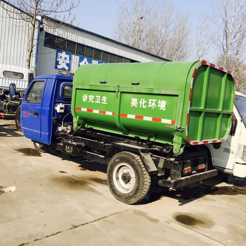 祥农环卫小型三轮挂桶式垃圾车 城市清洁的灵动利器与价格解析